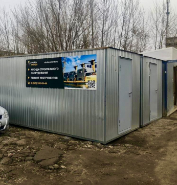  в прокат в Новосибирске. У нас лучшая цена за сутки! Возможность взять в аренду с выгодной скидкой до 40% при экспресс доставке 24/7. И помните, ночью стоимость еще дешевле на 30%! #арендапрокат #виброплита #выгодно