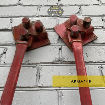  в прокат в Новосибирске. У нас лучшая цена за сутки! Возможность взять в аренду с выгодной скидкой до 40% при экспресс доставке 24/7. И помните, ночью стоимость еще дешевле на 30%! #арендапрокат #виброплита #выгодно