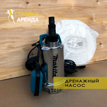  в прокат в Новосибирске. У нас лучшая цена за сутки! Возможность взять в аренду с выгодной скидкой до 40% при экспресс доставке 24/7. И помните, ночью стоимость еще дешевле на 30%! #арендапрокат #виброплита #выгодно
