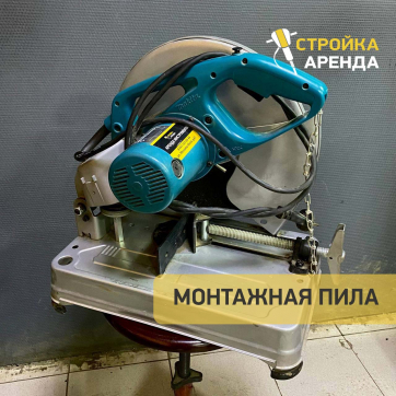  в прокат в Новосибирске. У нас лучшая цена за сутки! Возможность взять в аренду с выгодной скидкой до 40% при экспресс доставке 24/7. И помните, ночью стоимость еще дешевле на 30%! #арендапрокат #виброплита #выгодно