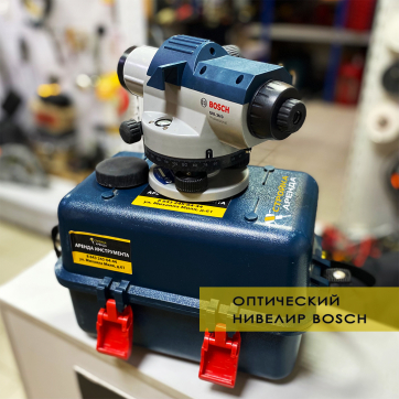  в прокат в Новосибирске. У нас лучшая цена за сутки! Возможность взять в аренду с выгодной скидкой до 40% при экспресс доставке 24/7. И помните, ночью стоимость еще дешевле на 30%! #арендапрокат #виброплита #выгодно