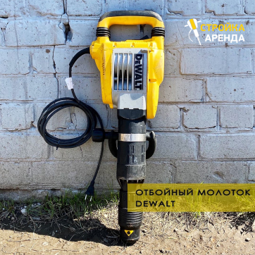  в прокат в Новосибирске. У нас лучшая цена за сутки! Возможность взять в аренду с выгодной скидкой до 40% при экспресс доставке 24/7. И помните, ночью стоимость еще дешевле на 30%! #арендапрокат #виброплита #выгодно