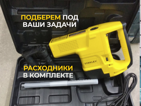  в прокат в Новосибирске. У нас лучшая цена за сутки! Возможность взять в аренду с выгодной скидкой до 40% при экспресс доставке 24/7. И помните, ночью стоимость еще дешевле на 30%! #арендапрокат #виброплита #выгодно