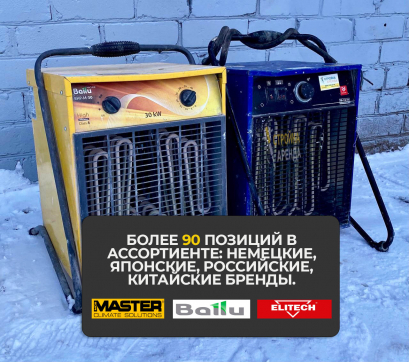  в прокат в Новосибирске. У нас лучшая цена за сутки! Возможность взять в аренду с выгодной скидкой до 40% при экспресс доставке 24/7. И помните, ночью стоимость еще дешевле на 30%! #арендапрокат #виброплита #выгодно