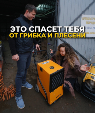  в прокат в Новосибирске. У нас лучшая цена за сутки! Возможность взять в аренду с выгодной скидкой до 40% при экспресс доставке 24/7. И помните, ночью стоимость еще дешевле на 30%! #арендапрокат #виброплита #выгодно